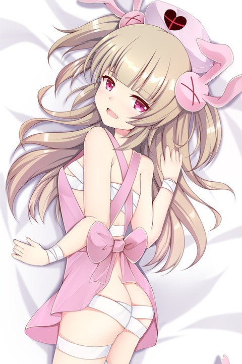 hentai_natori_sana52