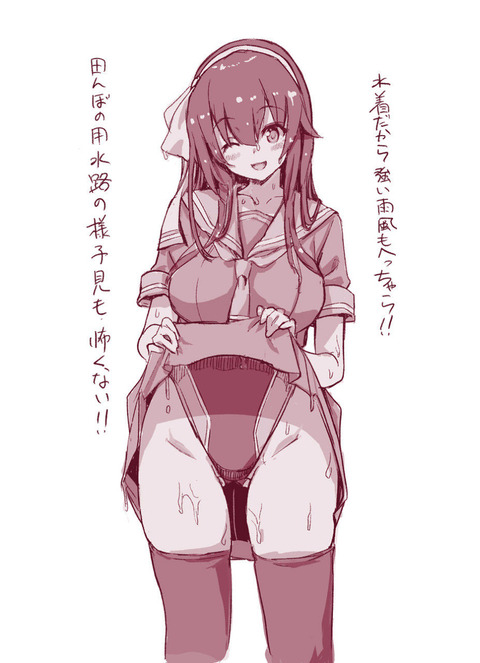 hentai_natori6