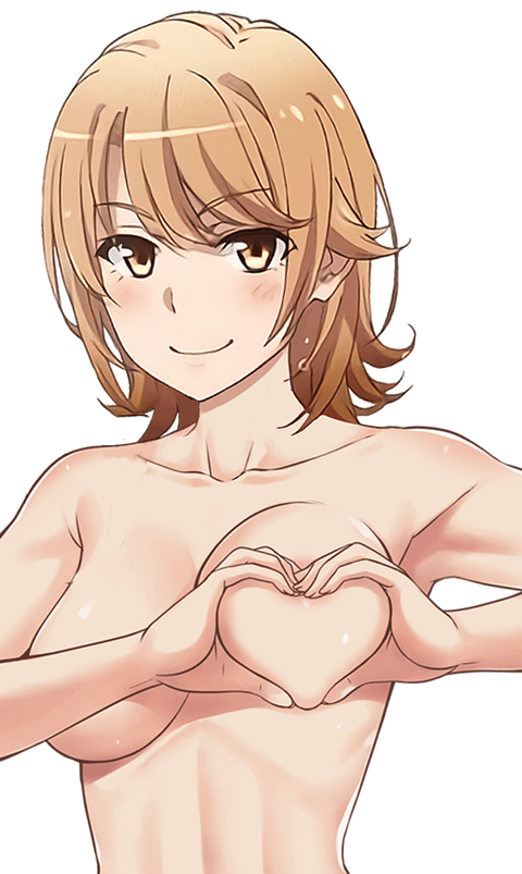 アニメ エッチな後輩 一色いろはちゃんのにじエロ画像 俺ガイル 二次エロ画像専門チャンネル アニメ エッチな後輩 一色いろはちゃんのにじエロ画像 俺ガイル 二次エロ画像専門チャンネル