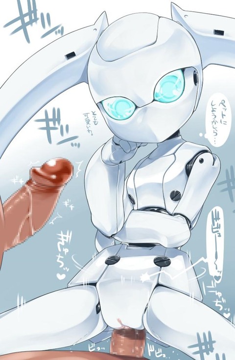 hentai_android1