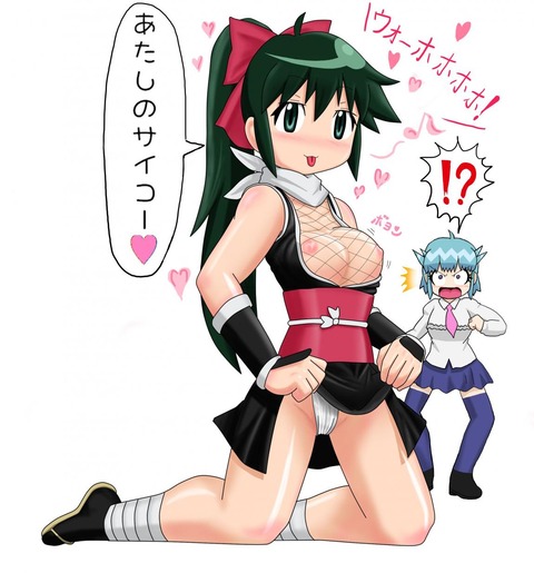 hentai_東谷小雪-ケロロ軍曹_illustration18