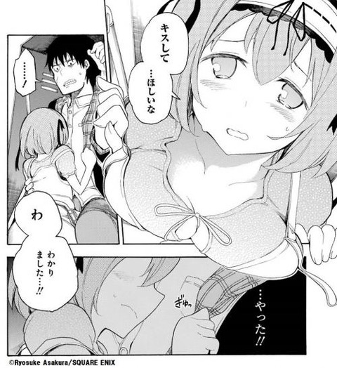 hentai_vallove5
