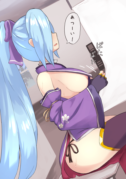 hentai_yamato_iori12