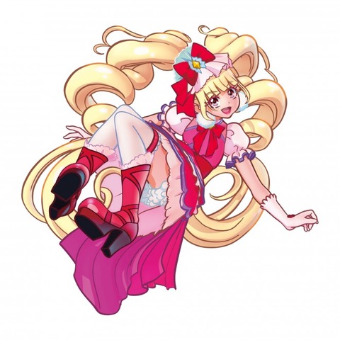 hentai_emil_curemasheri8