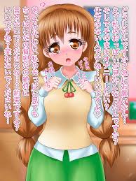 hentai_himari_alamode5