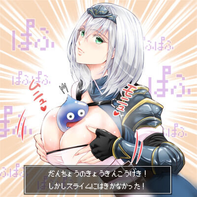 hentai_v_shirogane_noel4