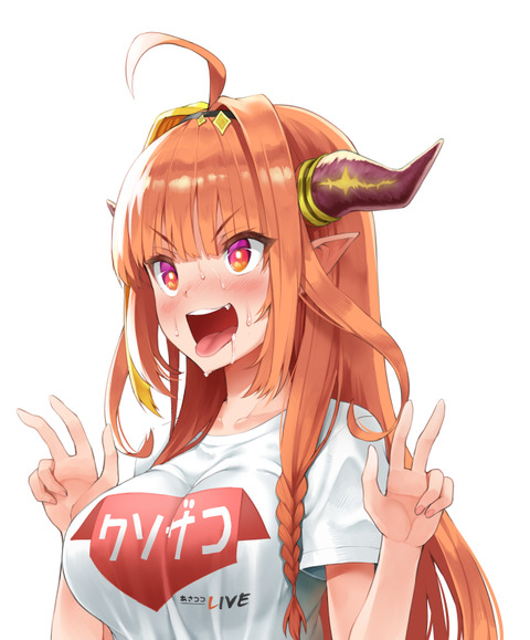 hentai_桐生ここ-_ホロライブ_pornpic22