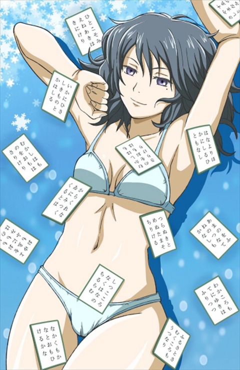 hentai_wakamiya4