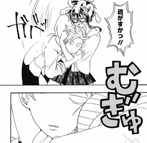 hentai_medusa7