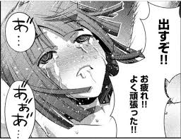 hentai_parallel_paradise51
