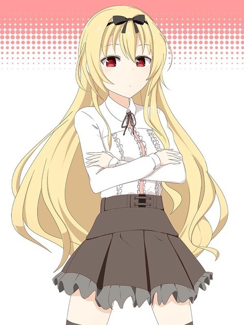hentai_arifureta20