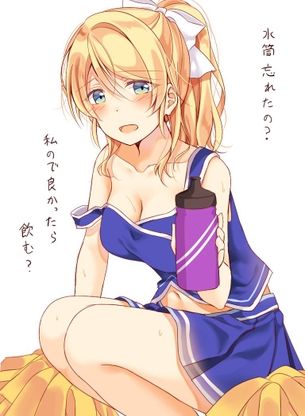 hentai_etti8