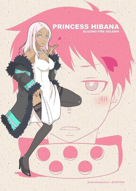 hentai_princes-hibana16