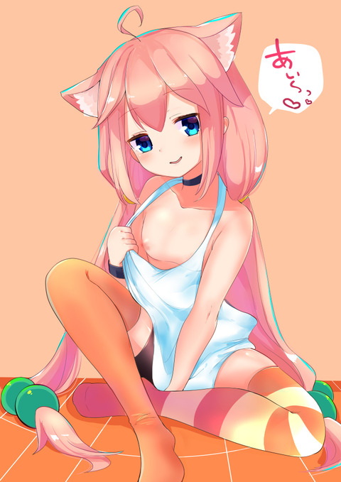 hentai_nekomiya21