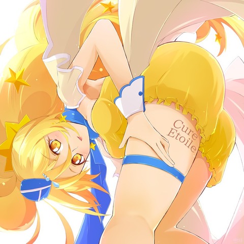 hentai_cureetoile4