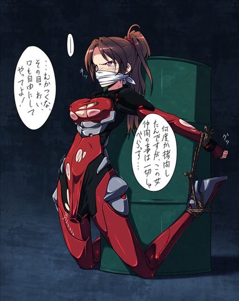 hentai_guiltycrown_ayase25