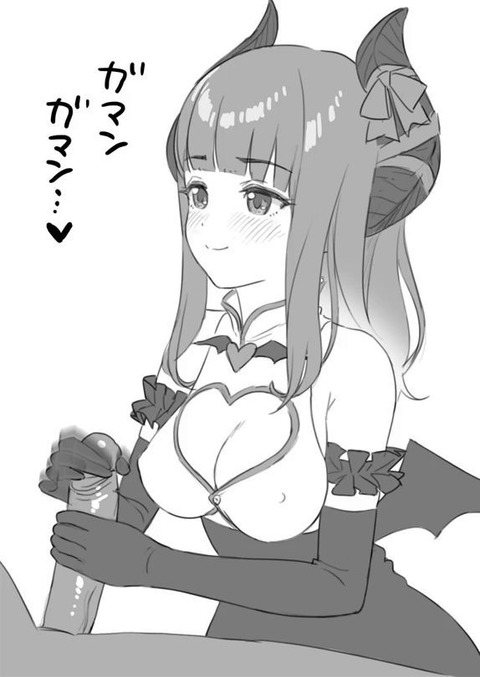 hentai_evechan-vtuber-eve_pornpic27