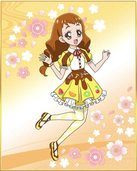 hentai_himari_alamode2