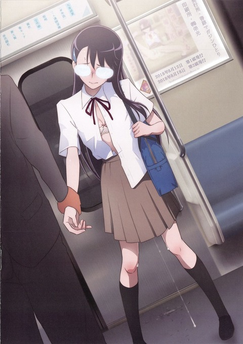 hentai_愛液-マンコ_エロ画像-illustration-pic189
