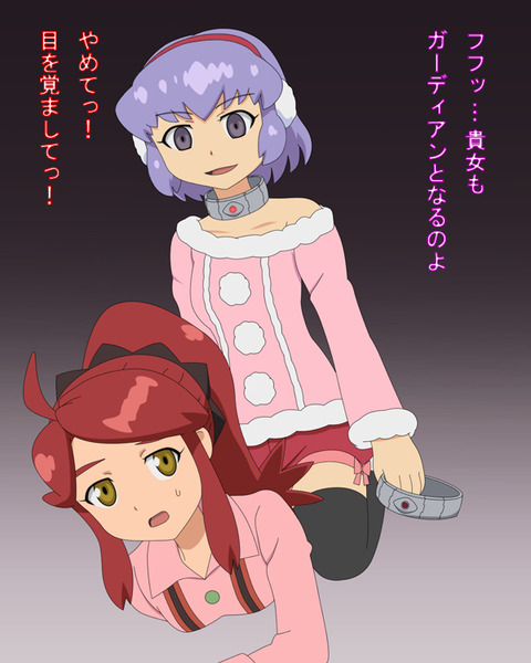 hentai__ami41