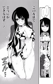 hentai_lady_justice3