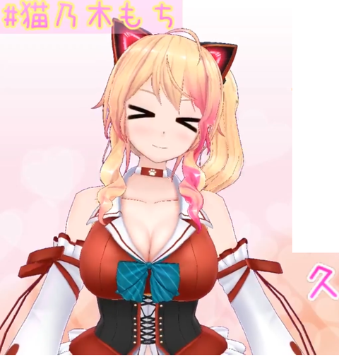 hentai_mochi24