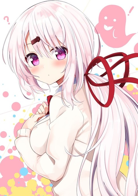 hentai_shiina_yuka10