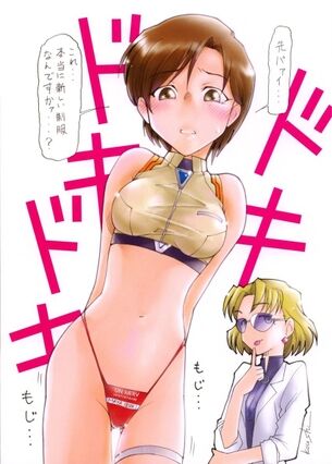 hentai_maya-ibuki_eva10