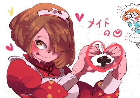 komori_kinoko20