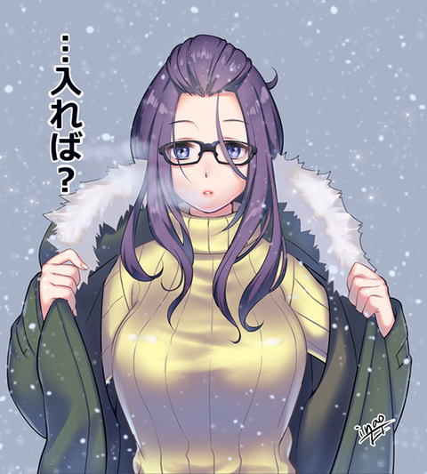 hentai_kagamihara_sakura27