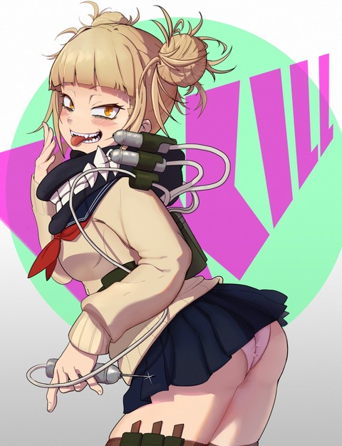 toga_himiko60