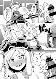 hatume_mei26