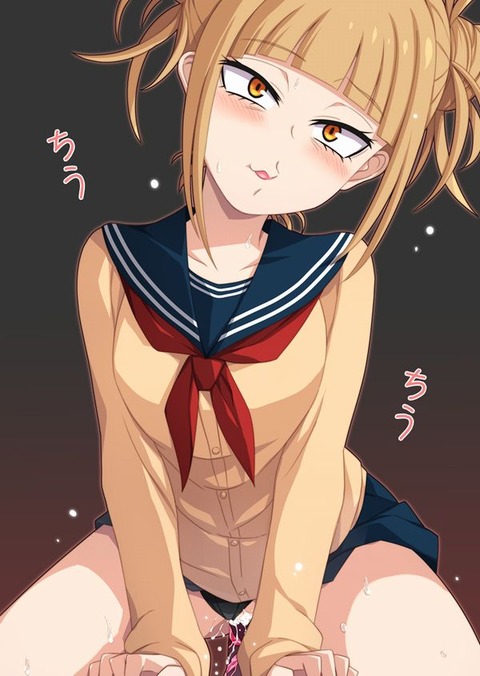toga_himiko34