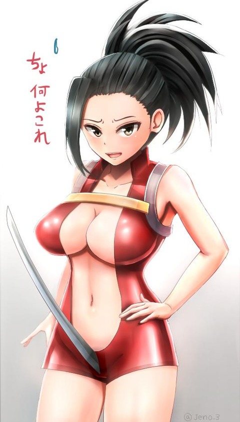 yaoyorozu_momo22