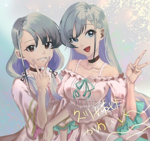 hisakawa_kaede_nagi24