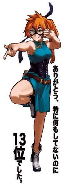 kendou_ichika27