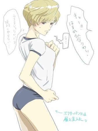 hentai_sailormoon-sailoruranus_pornpic19