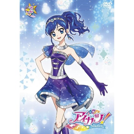 アニメ：エッチな「アイカツ」の風沢そらちゃんの二次エロ画像まとめ 38