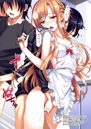 SAO：「ソードアートオンライン」の結城明日奈 （アスナ）との甘いエッチしてるエロ画像 4