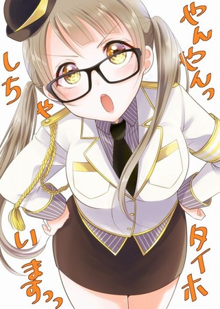 hentai_ラブライブ!サンシャイン!!-南ことり_pornpic155