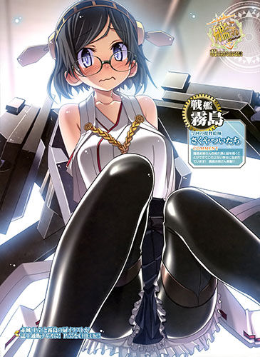 恥ずかしがってる女の子に萌えるヌける二次エロ画像まとめ 42