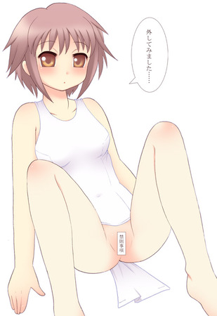 hentai_涼宮ハルヒの憂鬱-長門有希96
