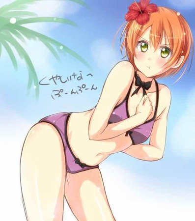 ゲーム アニメ：星空凛ちゃん「ラブライブ」のエッチにも好奇心旺盛な二次エロ画像集 40