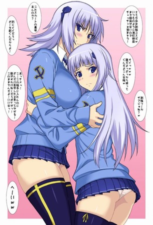 hentai_トータル・イクリプス-イーニァ_pornpic59