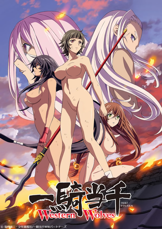 hentai_一騎当千-劉備玄徳_pornpic36