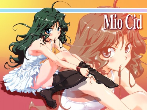 ニーソな女の子のエロい画像 6