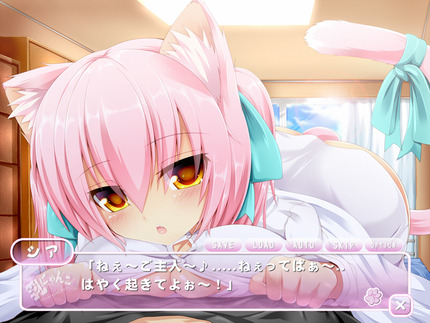 モンムス：獣耳娘、色んな獣の耳がついてる女のこのエロ画像 PART 15 29