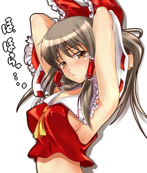 エロくてぬける二次画像 36