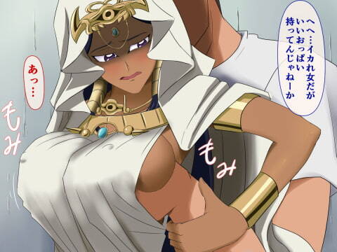 hentai_遊戯王OCG-イシズ・イシュタール_pornpic63