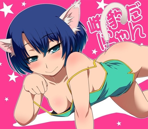 オナネタ：今夜の擬似セックスはこの娘で！ 26